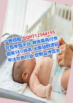 萍乡借卵子储能工作室